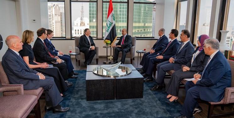 رایزنی دوجانبه پامپئو با رئیس جمهور عراق در نیویورک