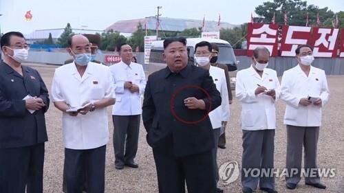 راه اندازی وب سایت ضدسیگار کشیدندر کره شمالی